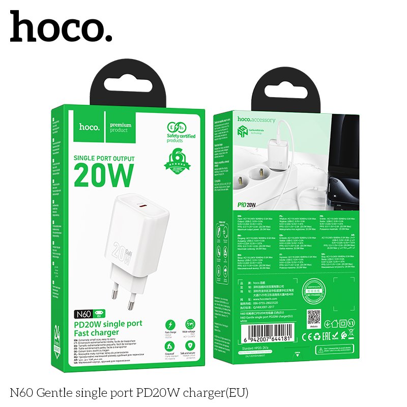 HOCO N60 Gentle PD 20W punjač bijeli