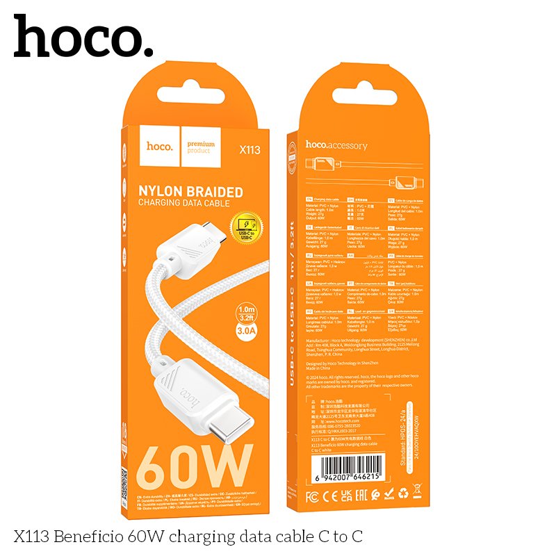 HOCO 60W USB-C na USB-C pleteni kabel bijeli