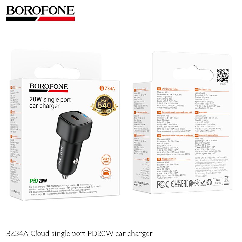 BOROFONE BZ34A Cloud Autopunjač crni