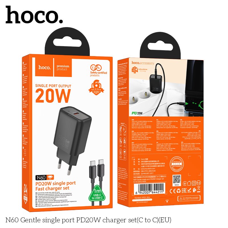 HOCO PD 20W Set punjač + kabel crni