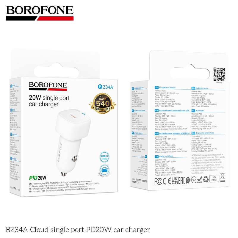 BOROFONE BZ34A Cloud Autopunjač bijeli