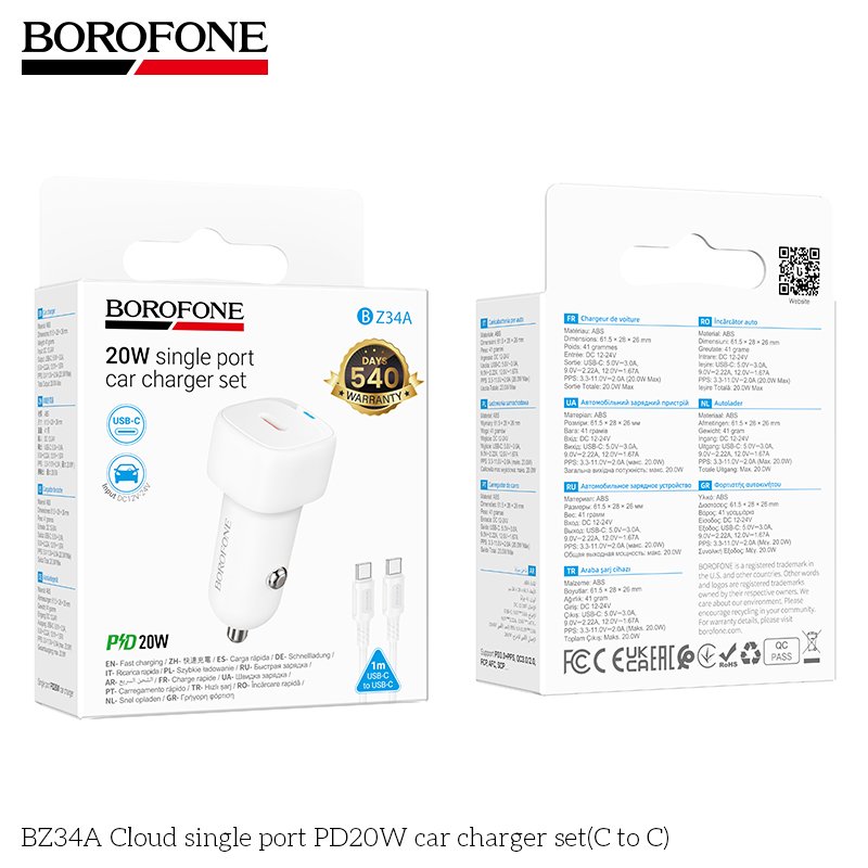 BOROFONE BZ34A Cloud Set Autopunjač + Kabel bijeli