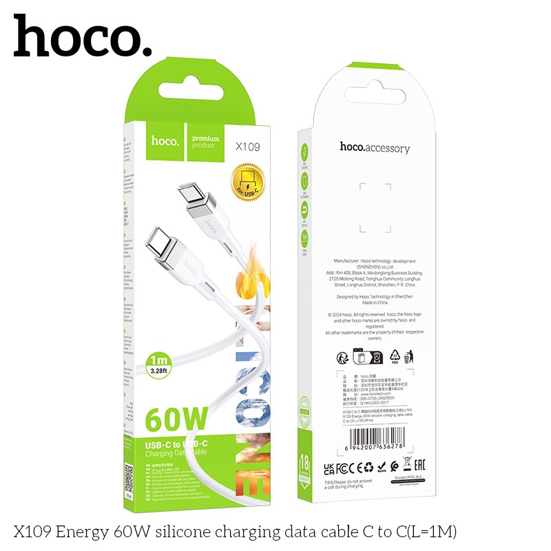 HOCO 60W Silikonski USB-C na USB-C kabel bijeli