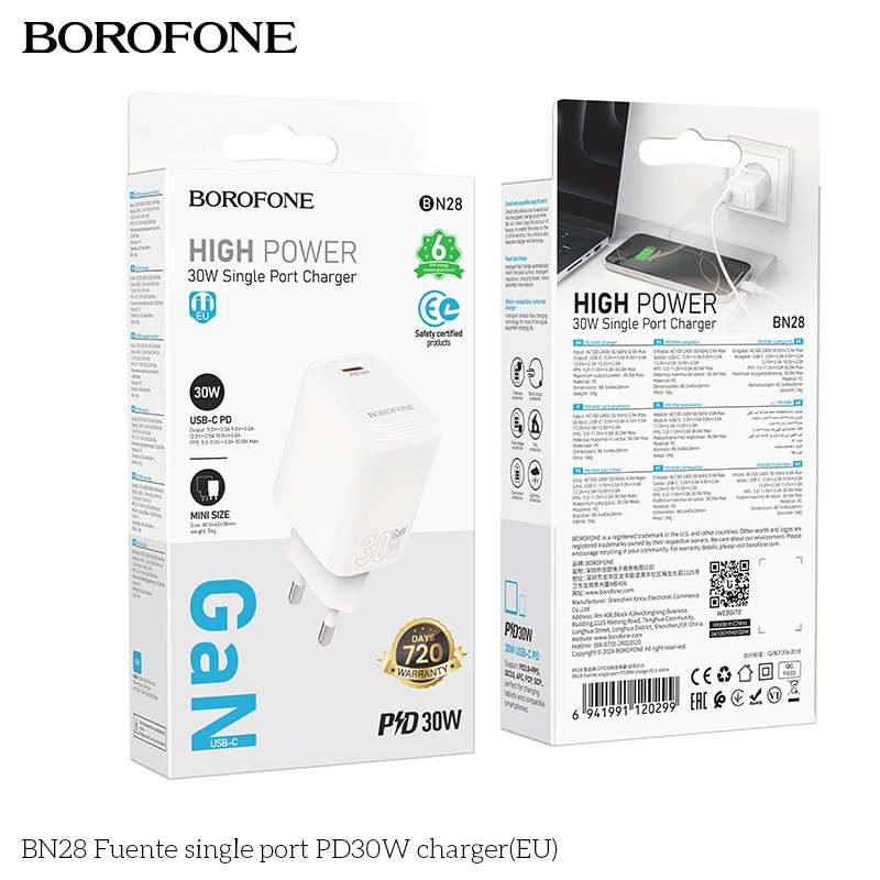 BOROFONE PD 30W punjač bijeli